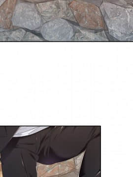 我的專屬管家 1-23話_09_0713