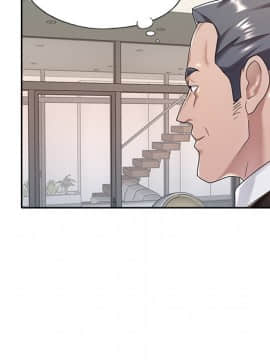 我的專屬管家 1-23話_09_0717