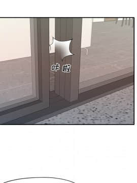 我的專屬管家 1-23話_09_0718