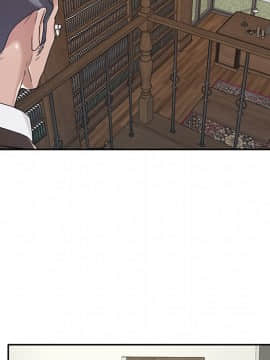 我的專屬管家 1-23話_09_0731