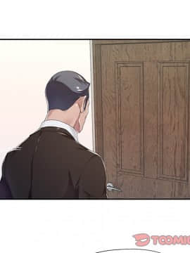 我的專屬管家 1-23話_09_0738