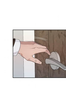 我的專屬管家 1-23話_09_0740