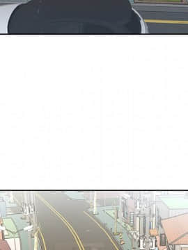 我的專屬管家 1-23話_09_0775