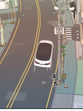 我的專屬管家 1-23話_09_0776