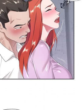我的專屬管家 1-23話_08_0631