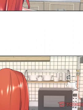 我的專屬管家 1-23話_08_0665