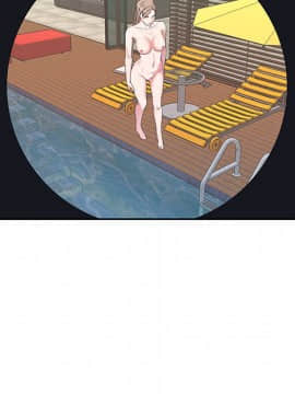 我的專屬管家 1-23話_08_0690