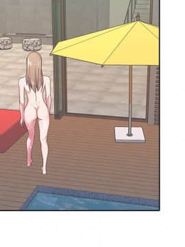 我的專屬管家 1-23話_08_0695