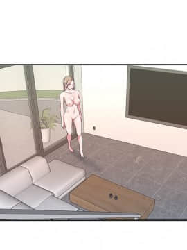 我的專屬管家 1-23話_08_0696