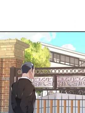 我的專屬管家 1-23話_08_0706
