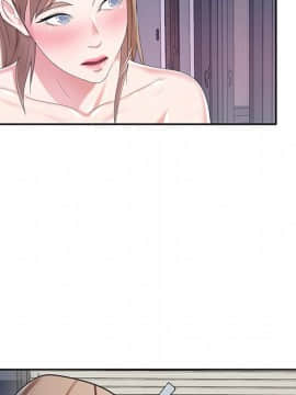我的專屬管家 1-23話_07_0544