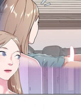 我的專屬管家 1-23話_07_0545