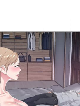 我的專屬管家 1-23話_07_0553