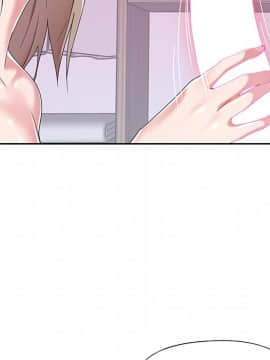 我的專屬管家 1-23話_07_0562