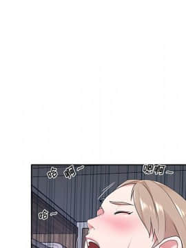 我的專屬管家 1-23話_07_0577