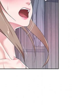 我的專屬管家 1-23話_07_0584
