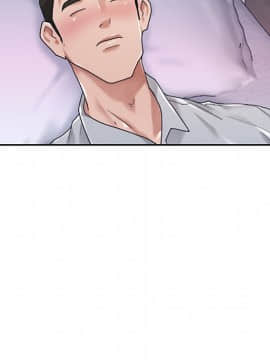 我的專屬管家 1-23話_07_0588