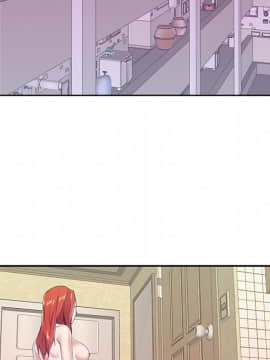 我的專屬管家 1-23話_07_0595