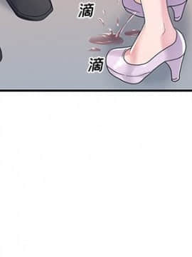 我的專屬管家 1-23話_07_0615