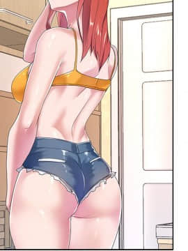 我的專屬管家 1-23話_07_0603