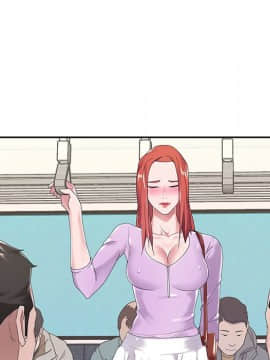 我的專屬管家 1-23話_07_0610