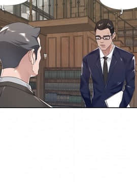 我的專屬管家 1-23話_06_0436