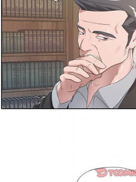 我的專屬管家 1-23話_06_0441