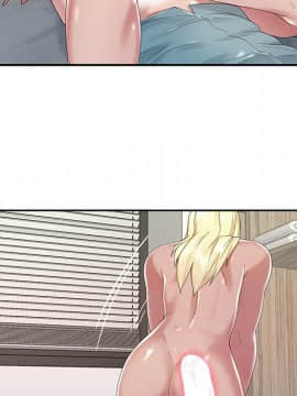 我的專屬管家 1-23話_06_0453