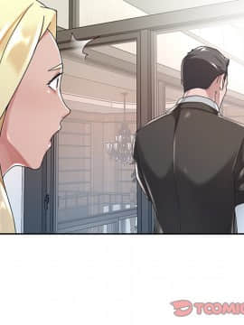 我的專屬管家 1-23話_06_0457