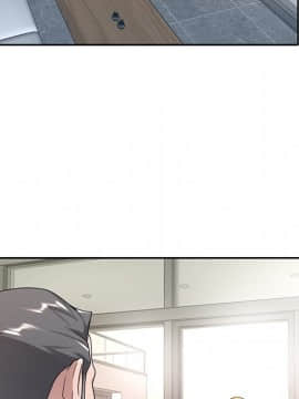 我的專屬管家 1-23話_06_0462