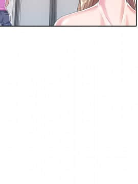 我的專屬管家 1-23話_06_0468