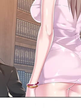 我的專屬管家 1-23話_06_0472