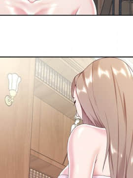 我的專屬管家 1-23話_06_0471