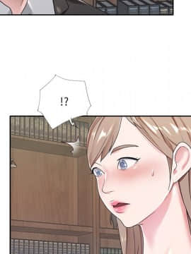 我的專屬管家 1-23話_06_0474