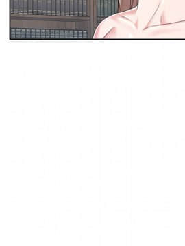 我的專屬管家 1-23話_06_0475