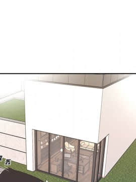 我的專屬管家 1-23話_06_0476