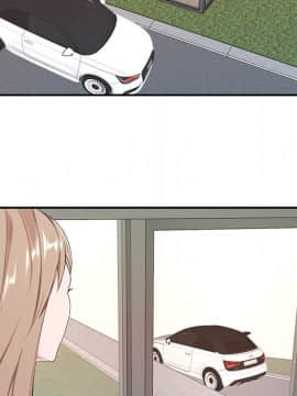 我的專屬管家 1-23話_06_0477