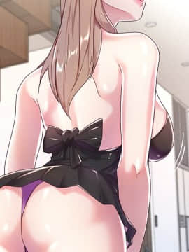 我的專屬管家 1-23話_06_0483