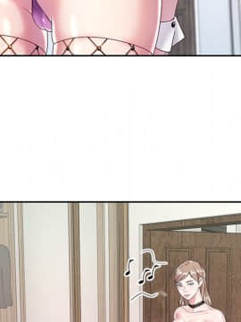 我的專屬管家 1-23話_06_0484