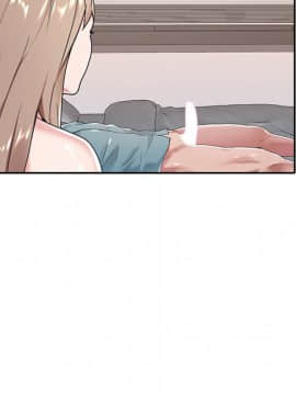 我的專屬管家 1-23話_06_0486