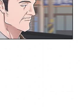 我的專屬管家 1-23話_06_0490