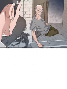 我的專屬管家 1-23話_06_0497