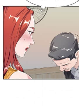 我的專屬管家 1-23話_06_0509