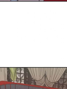 我的專屬管家 1-23話_05_0340