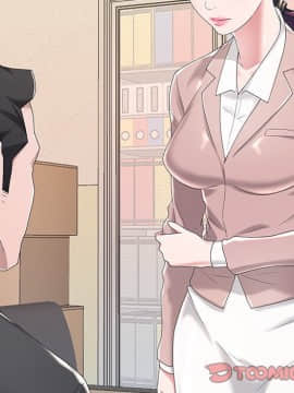 我的專屬管家 1-23話_05_0352