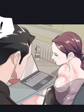 我的專屬管家 1-23話_05_0363
