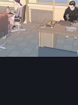 我的專屬管家 1-23話_05_0361