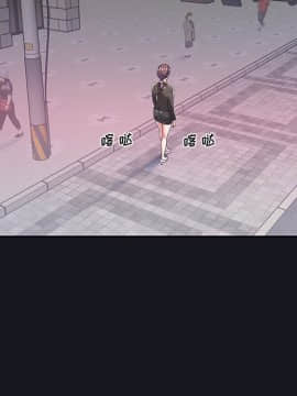 我的專屬管家 1-23話_05_0373