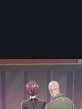 我的專屬管家 1-23話_05_0379