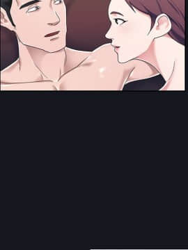 我的專屬管家 1-23話_05_0403